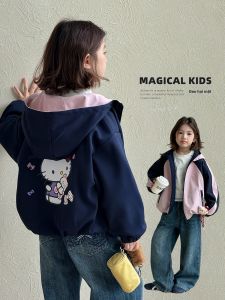 SQTN.KIDS | Unique and Cute Girls Jacket Two-Way Wearable