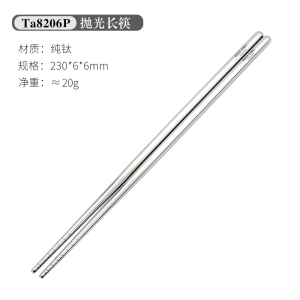 ชุดอาหารกลางแจ้ง Rover Camel Titanium ที่พกพาสะดวก สไตล์สี่เหลี่ยม ป้องกันการลื่น โลหะผสมไททาเนียม สำหรับฝึกฝน