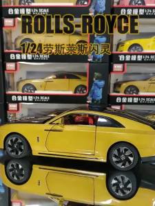 MAKEDA | 1:24 Rolls-royce Spectre Dawn Model Car Toys Alloy Diecast Sound Light Shock Absorption Doors Opened Ornament Vehicle Models