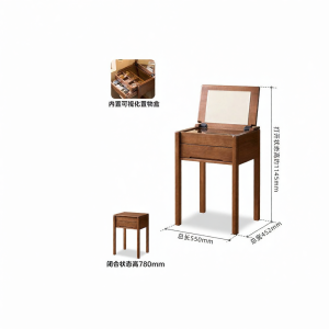 YUANSHI YUANSU | Modern Minimalist Walnut Wood Vanity
