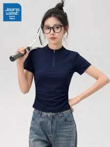 Jeanswest | Semi-Collar Cooling T-Shirt Quick-Drying
