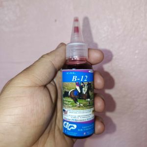 SUPER B12 LIQUID SUPER VITAMINA FOR GAMEFOWLS&ANIMALS