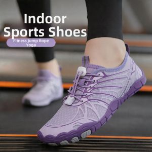 Luxurious Breathable Soft-Soled Indoor Sports Shoes