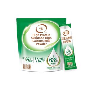 High Protein High Calcium Fat Free Nutrition Supplement 400g