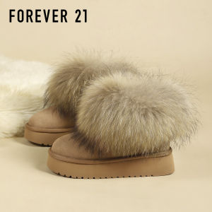 Forever21 | Fox Fur and Leather Snow Boots