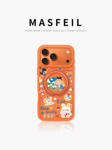 MASFEIL | Dreamland is suitable for Apple 17promax mobile phone case iPhone17pro with stand ip17 all-inclusive Fo5 magnetic fulcrum cute protective cover