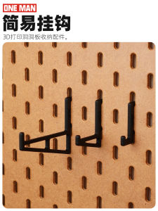 Simple Desktop Storage Hook 3D Printed No Drilling Multi-Functional Accessories by One Mans Store Plastic Hole Board Organizer