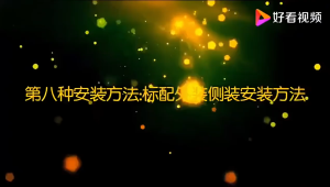 Window Blinds Bracket L Bracket Vertical Blinds Bracket Clips(Free 2 pieces per set of blinds)