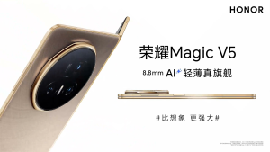 2025 Honor Magic V5  Smartphones/Snapdragon 8 Elite  7.95 inches 120Hz Foldable LTPO AMOLED Screen /5820 mAh 66W Fast Charging Dual SIM/Honor phone/Honor Magic V5