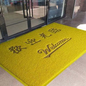Welcome Mat Plastic Yellow Outdoor Entrance Door Mat Modern Simplicity Style Business Use Carpet Feng Shui Pad Door Mat