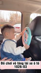 Đồ chơi vô lăng lái xe ô tô có đèn và nhạc xoay 360 độ cho bé 1026-03