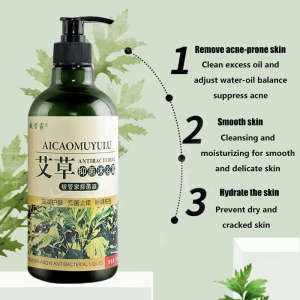 Acne body wash Antibacterial Removal of mites Acne removing mark Acne-removing shower gel 500ml Moisturizing Skin