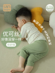 Childrens Summer Sleepwear Set Thin Short Sleeve Home Air Conditioning Clothes Shorts Yuke Silk Seamless Boys Girls Baby Clothes