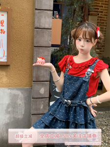 SinsinGirl Summer Outfit Set Red Short Sleeve Top+Denim Overalls Cherry Tart Skirt Eye-Catching Fashionable Womens Ensemble
