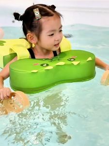 Babymommy👶Baby Arm Underarm Float Swim Ring Non-Inflatable Swimming Floats Baby Swim Float Toddlers Kids Terapung Bayi