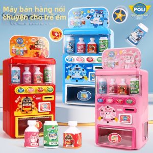 HONGXING TOYS | Interactive Transforming Vending Machine Toy
