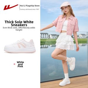 Warrior | Versatile Thick Sole Womens White Shoes