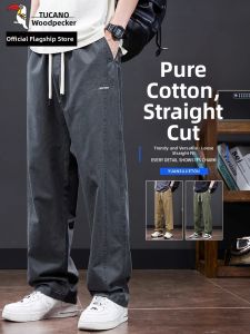 TUCANO | Casual Loose Straight Workwear Trousers