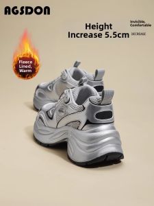 Agsdon l Silver Height-increasing Dad Shoes for Women