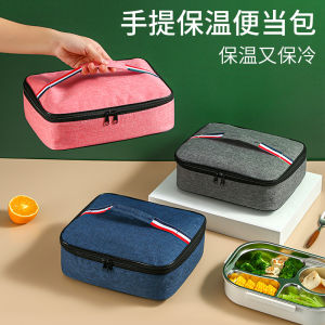 Thick Oxford Cloth Bento Box Bag Japanese Style Lunch Bag with Handle Outdoor Portable Insulated Food Container Bag for Students And Office Workers
