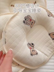 Baby Cotton Breathable Soft pillow Newborn styling Safety Bantal Kepala 0-12 months anti-tilt shaped pillow