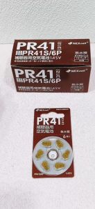 Pin PR41 NEXcell Pin Máy Trợ Thính size 312 145V vỉ 6 viên pin tròn [ Shop Đức Vân ]