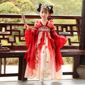 Chinese Style Girls Traditional Costume 2026 Autumn New Design