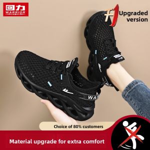 Warrior | Summer Breathable Light Sport Shoes