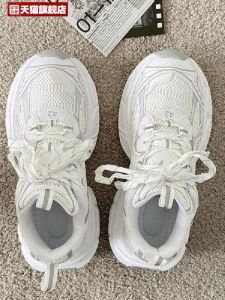 Spring 2024 Mens Dad Shoes Color-Change Purple Thick-Heeled Casual Sports Sneakers Couple Matching Breathable round Toe