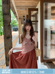 Irregular Floral Patchwork and Lace-up Summer A-line Long Dress