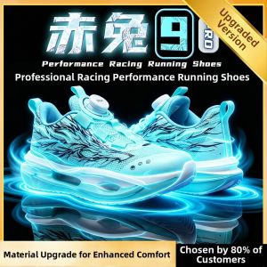 Breathable Basketball Shoes Single Mesh Upper