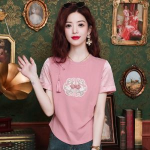 Chinese Style Pearl Buckle Color Matching New Chinese Style Short Sleeve Pure Cotton T-Shirt Womens Summer New Arrival Casual Easiest for Match Womens Tops