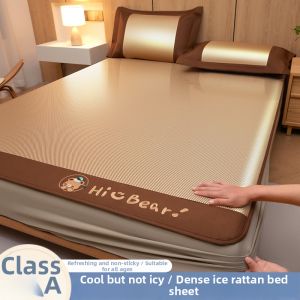 BEIPIN | Antibacterial Foldable Ice Silk Air Conditioning Mat