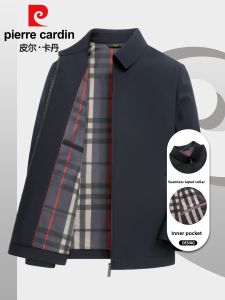 Pierre Cardin | Mandarin Collar Business Casual Jacket