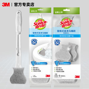 3M Toilet Brush Replacement Head Household Bathroom Cleaning Tool Easy Net Toilet Brush for Home Cleaning And Sanitation