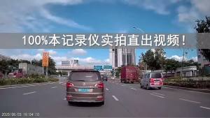 LZD  Xe Ô Tô Mẫu Mới 3 Máy Ghi Âm Lái Xe Inch Hệ Thống Dây Điện Miễn Phí Độ Nét Cực Cao WiFi Điện Thoại Di Động APP Máy Ghi Ba Ống Kính Kết Nối