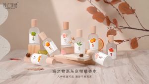 Perfume/Body Perfume/Minyak wangi/Pewangi/birthday gift香水/花香香水男女士持久淡香