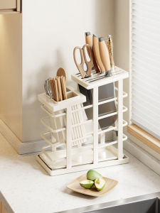 MUGG | Multifunctional Kitchen Utensil Organizer