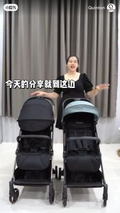 [FREE SHIPPING] Quinton Upgrade New Light+ Fold Baby Stroller | Cabin Size Baby Stroller