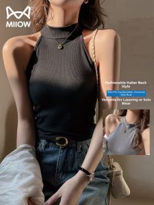 MiiOW | Spaghetti Strap Camisole Underwear Modale Cotton Cover Side Breast Beautify Back