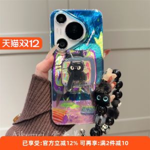 Creative Cartoon Black Cat Design Phone Case for Huawei Pura70 Pro+ Nova12/11 Honor 10090 Double Layer New Mate60 pro Anti-Fall Women