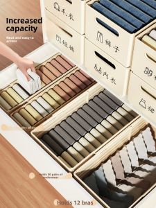 WEIAI | Expandable Closet Organizer Shelf