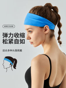 Băng Đô Thấm Mồ Hôi Khô Nhanh Co Dãn Thời Trang