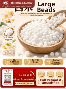 Large Pearl Tapioca Pearls