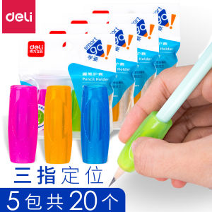 Deli Pen Holder Pencil Neutral Pen Cover Correct Grip for Primary School Students Beginners Anti-Roll Suitable for Children