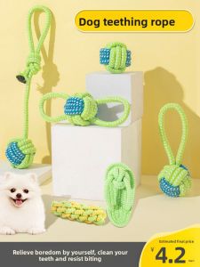VOA | Durable Chewing Toy for Dogs