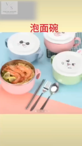 Japanese Style Multipurpose Double Layer Cute Cartoon Rabbit Instant Noodle Soup Keep Warm Bowl Food Grade Stainless Steel Insulated Bowl And Plate With Lid Spoon Children Set Mangkuk Sup Mee Serbaguna Dua Lapisan Keluli Tahan Karat Panas 不锈钢可爱儿童保温汤泡面碗碟套裝