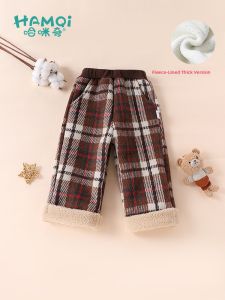 Hamqi | Winter Warm Wide Leg Trousers