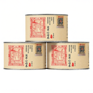 Zheng Shantang | Special Grade Wuyi Black Tea Tins