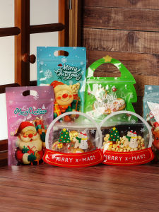 DOLO DAKING | Gift Packaging Stand-Up Self-Sealing Bags
